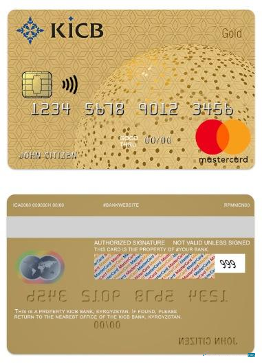 Download Kyrgyzstan KICB Bank gold mastercard Photoshop template